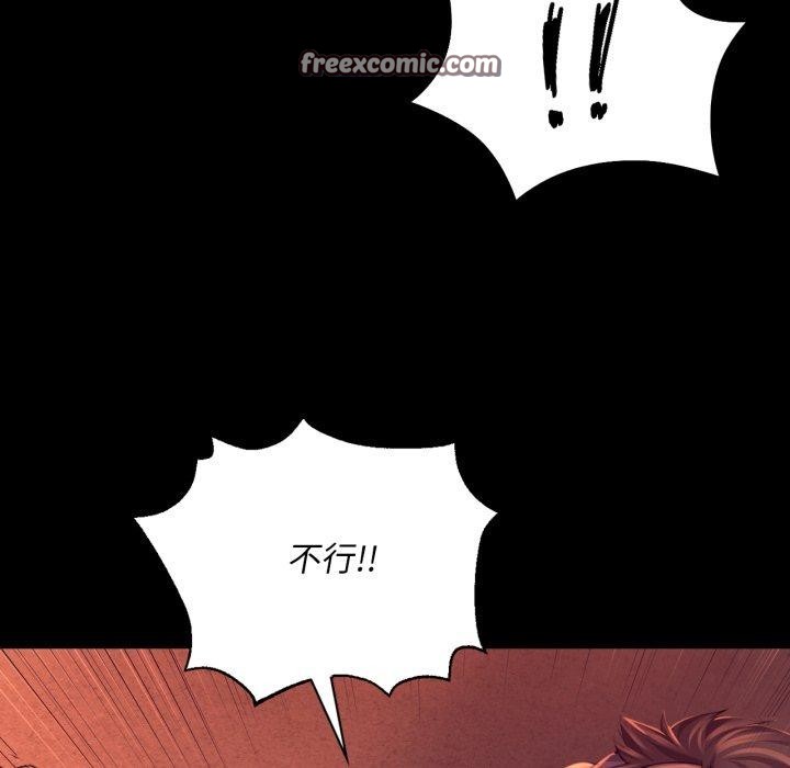 小姐