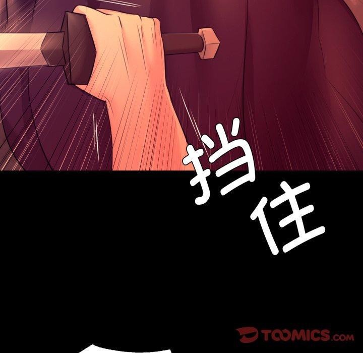 小姐