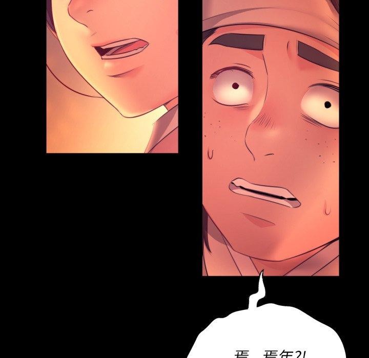 小姐