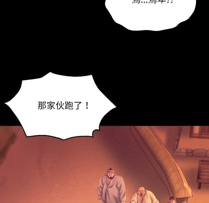 小姐