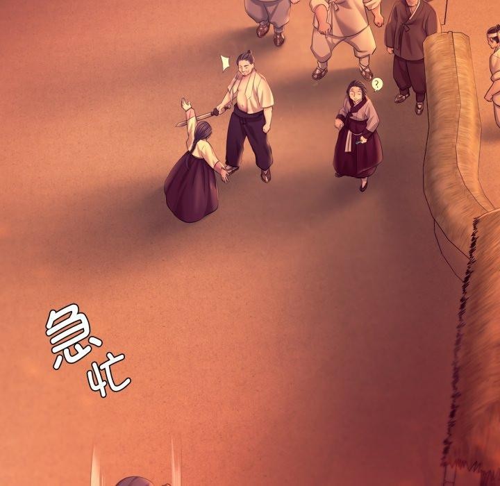 小姐