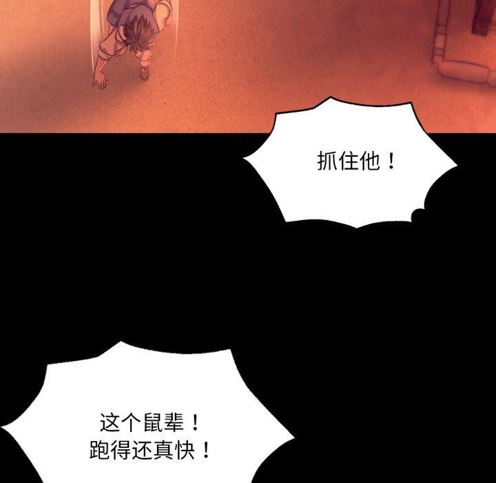 小姐