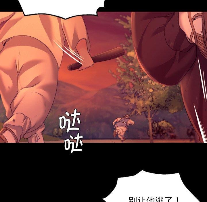 小姐