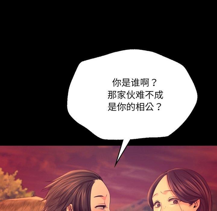 小姐