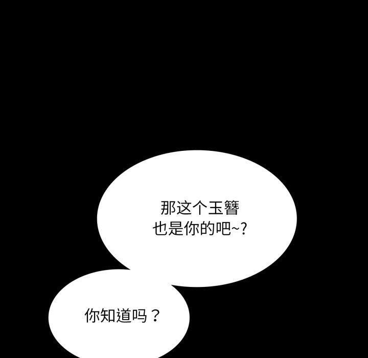 小姐