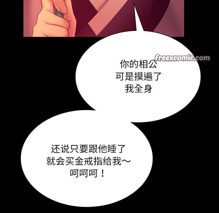 小姐