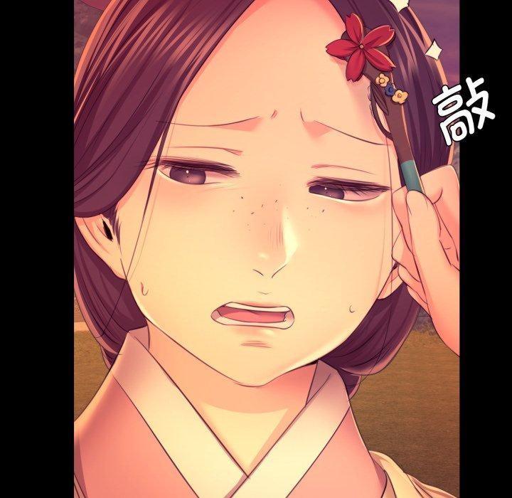小姐