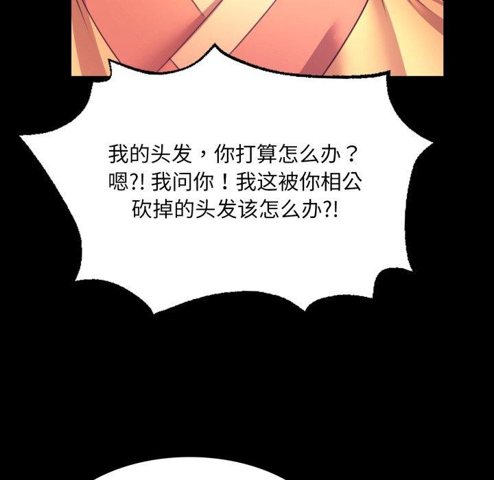 小姐