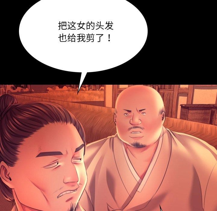 小姐