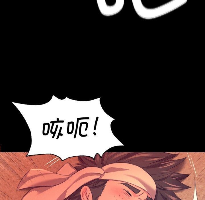 小姐
