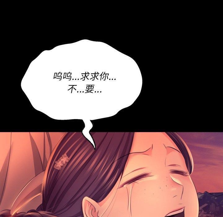 小姐