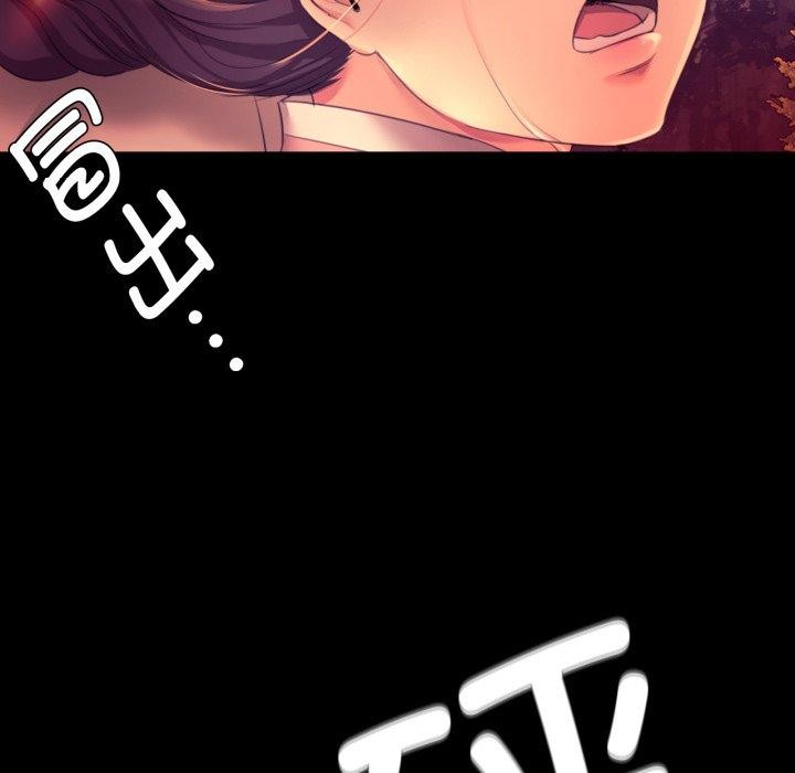 小姐