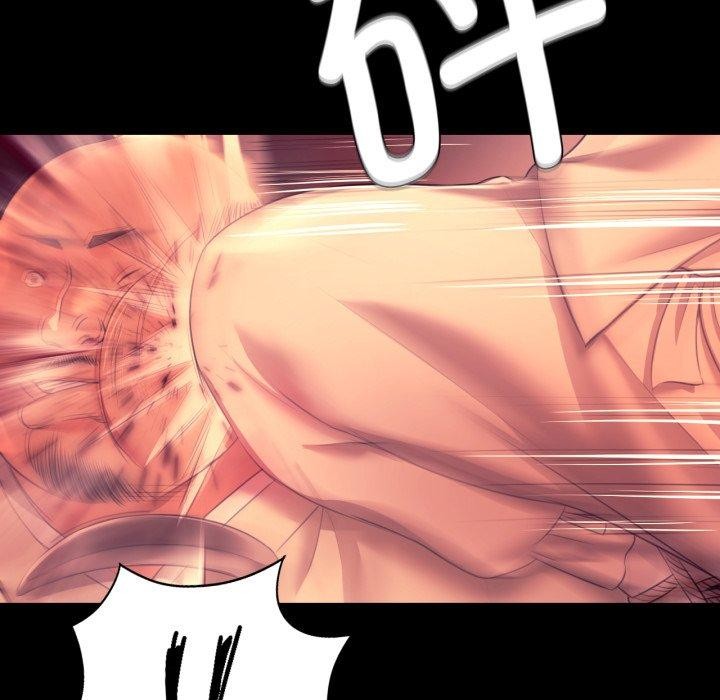 小姐