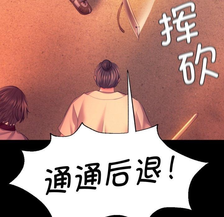 小姐