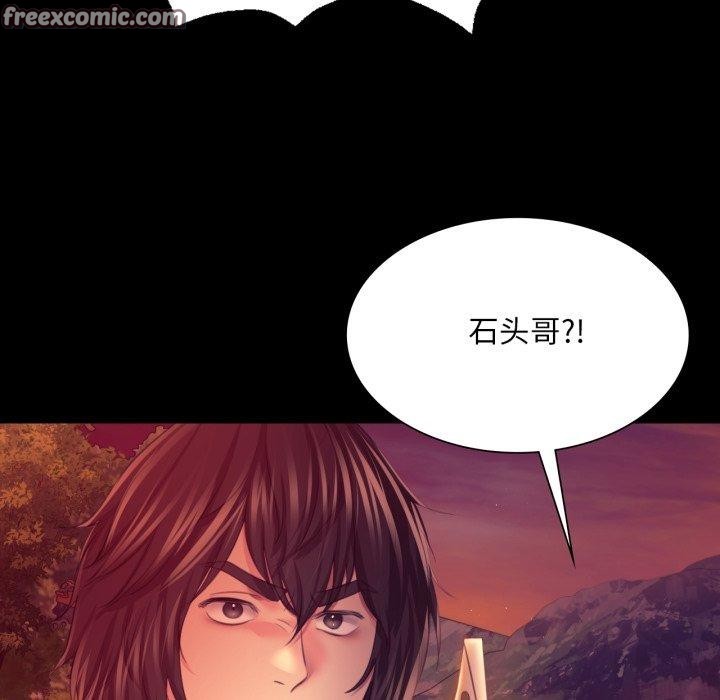 小姐