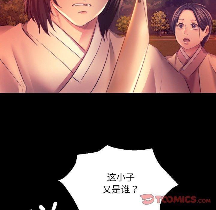 小姐