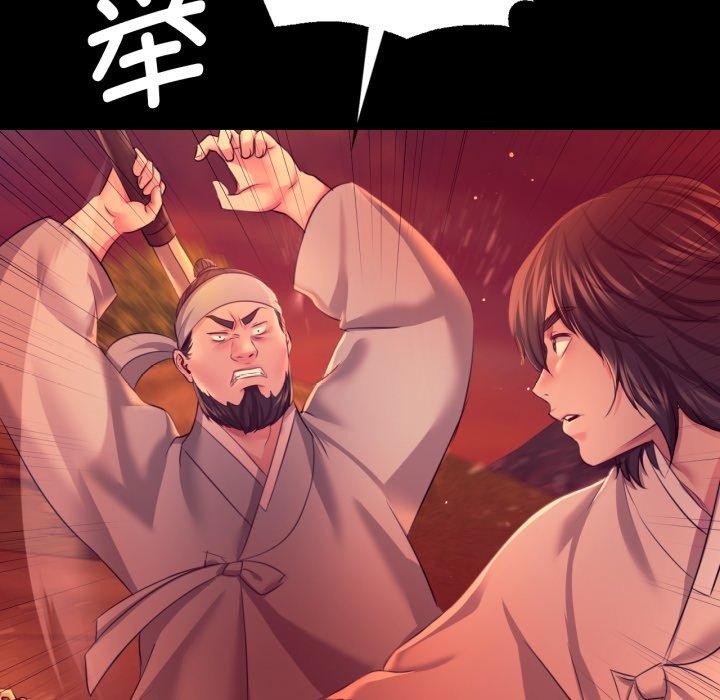 小姐