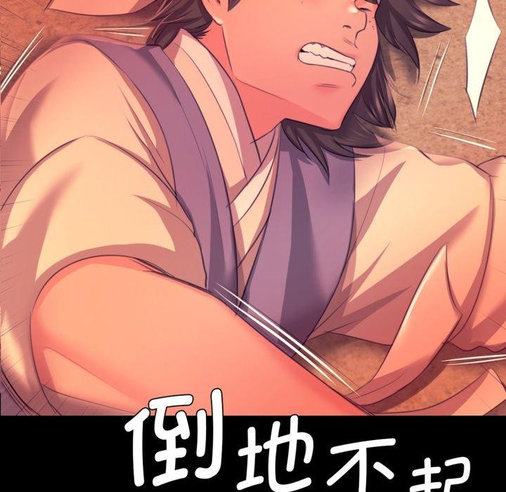 小姐