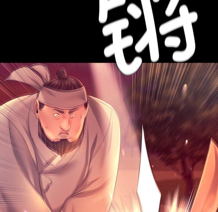 小姐
