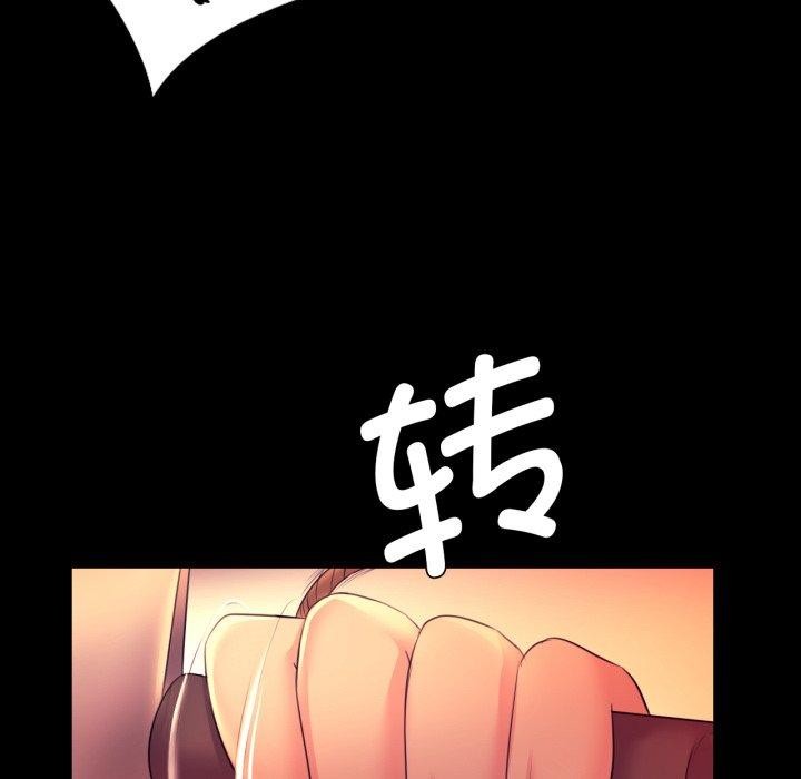 小姐