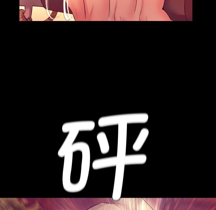 小姐