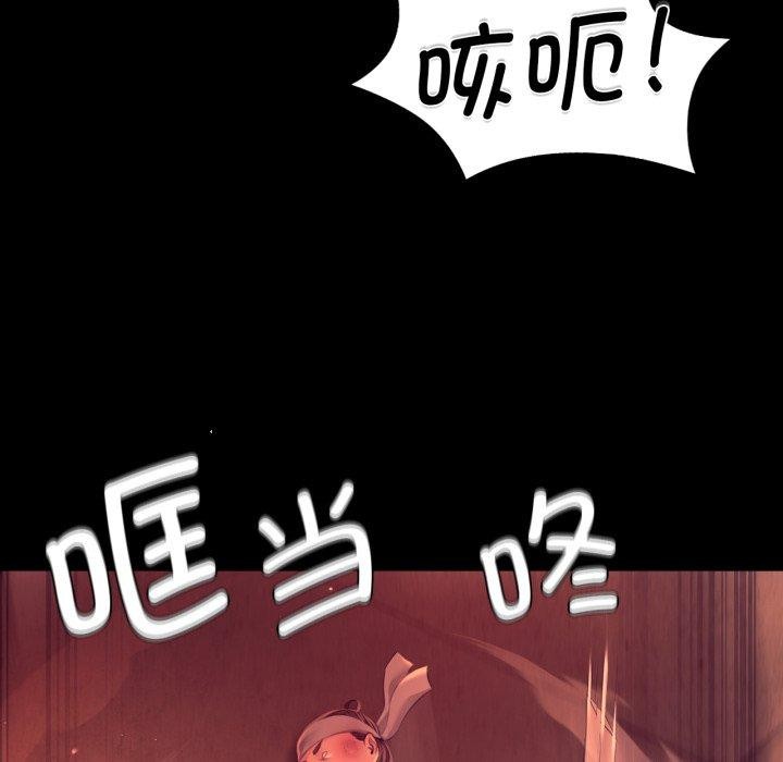 小姐