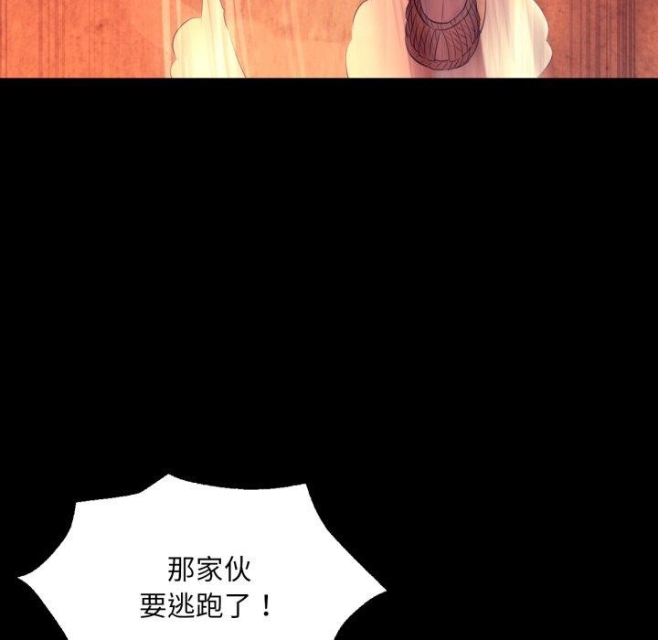 小姐