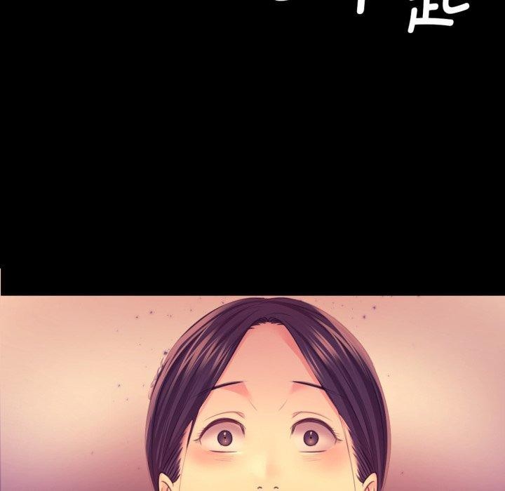 小姐