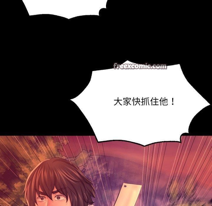 小姐