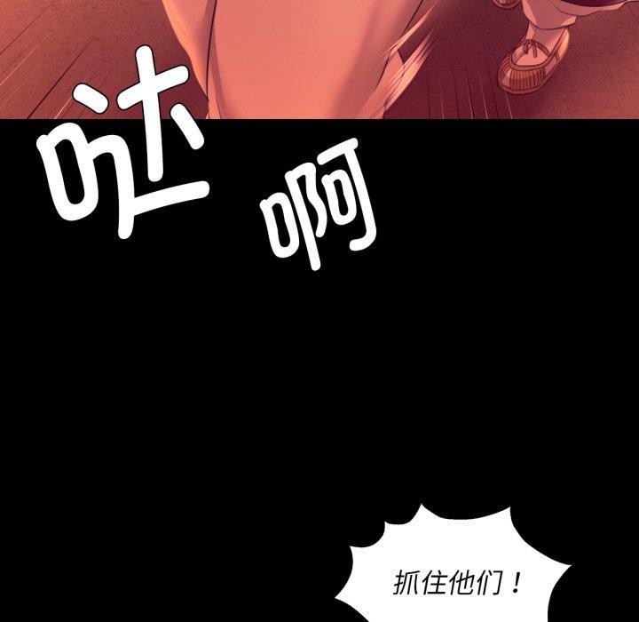 小姐