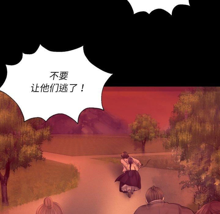 小姐