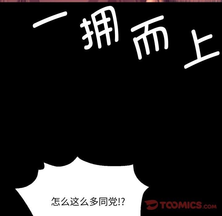小姐