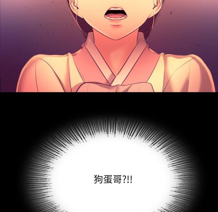 小姐