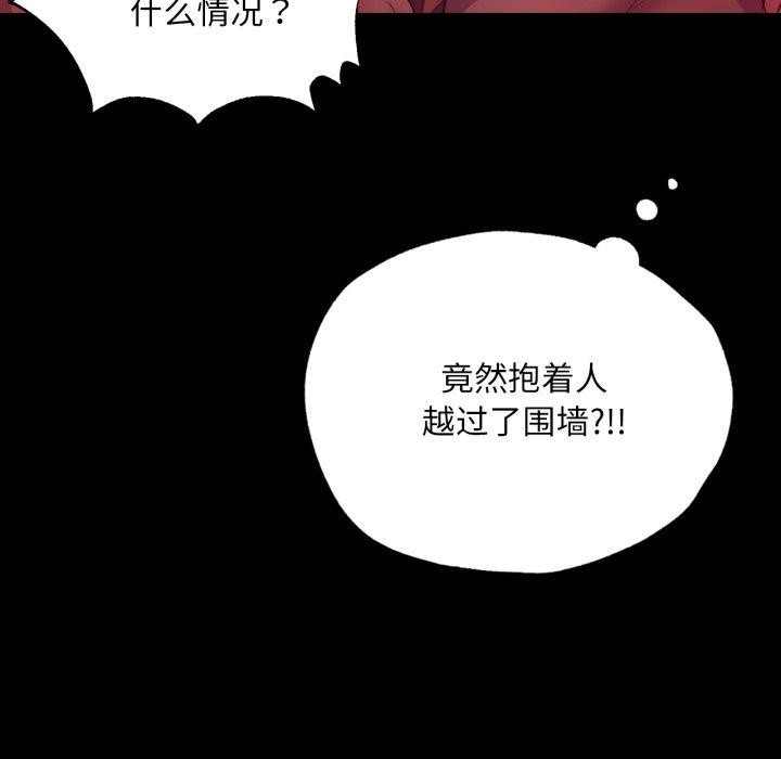 小姐