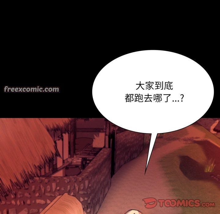 小姐