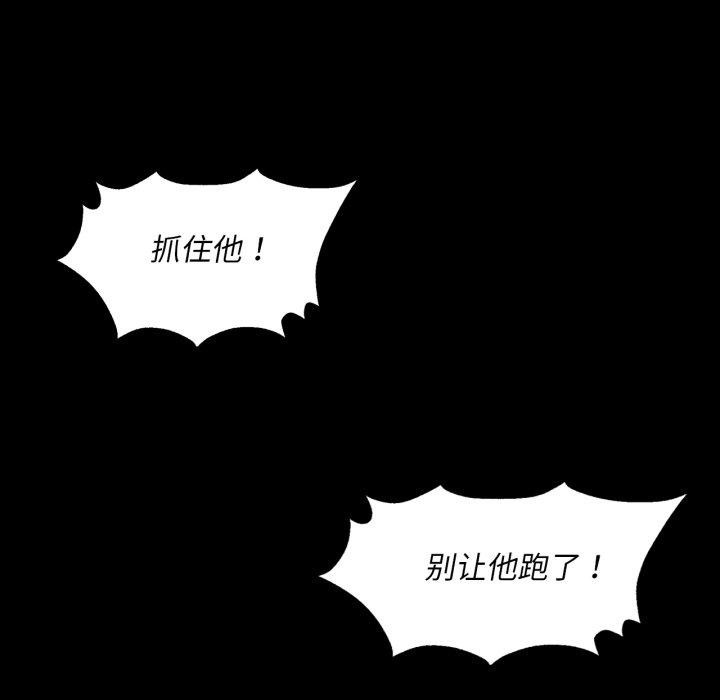 小姐
