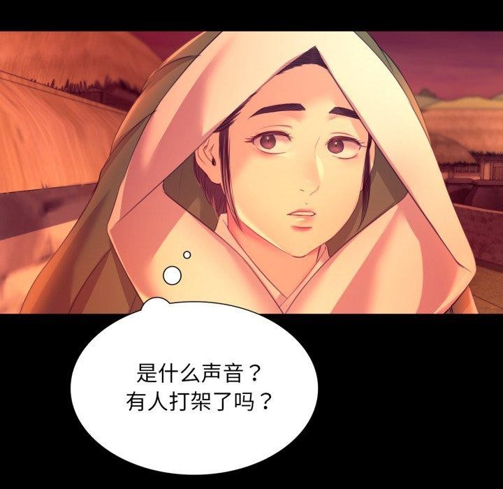 小姐