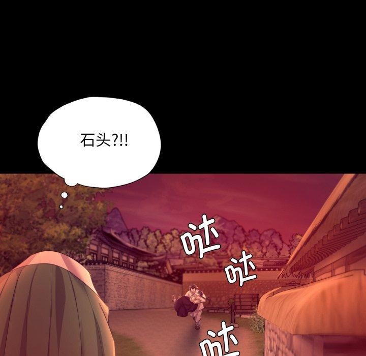 小姐