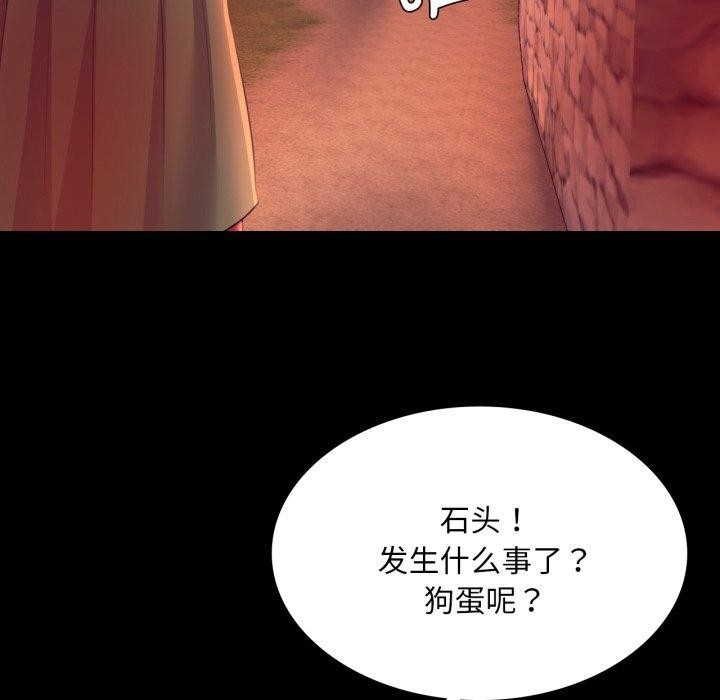 小姐