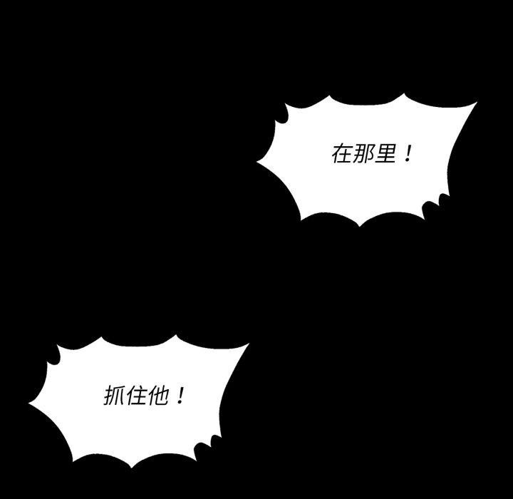 小姐
