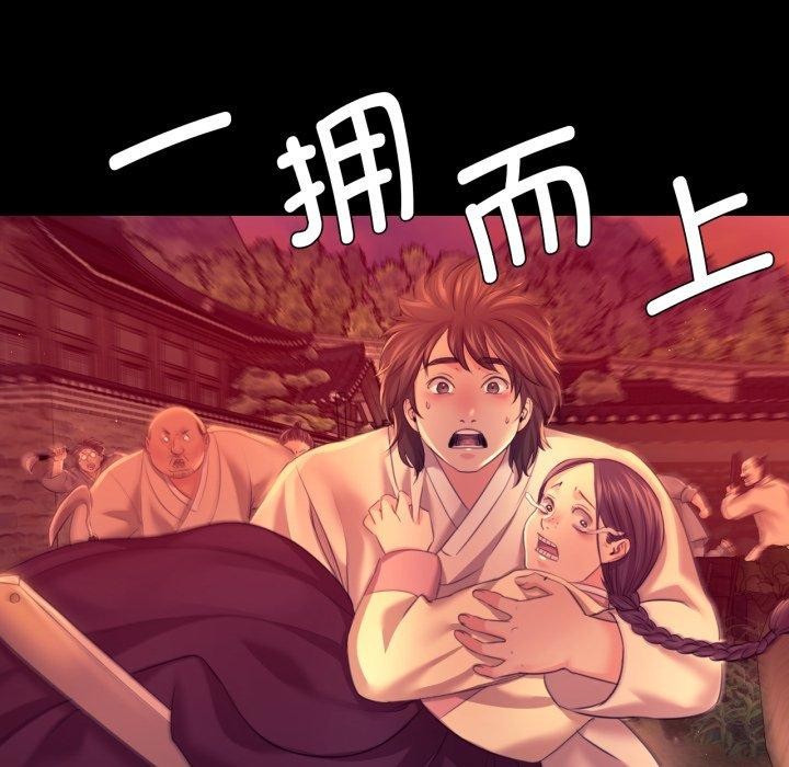 小姐