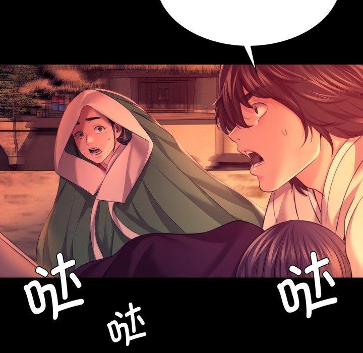 小姐