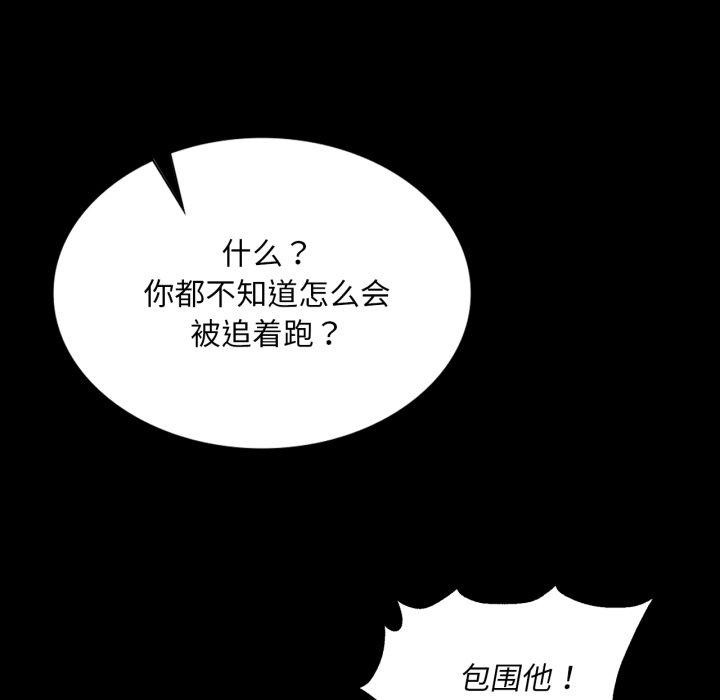 小姐
