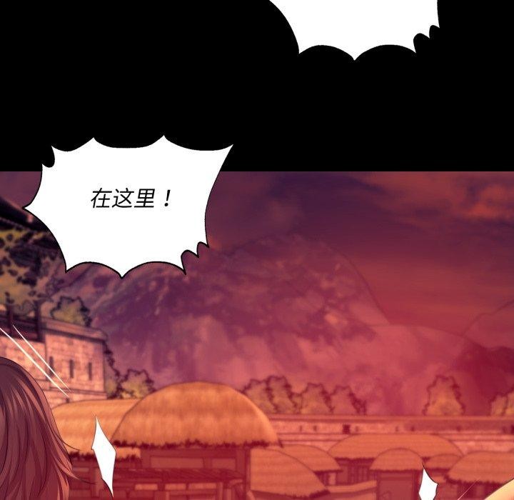 小姐