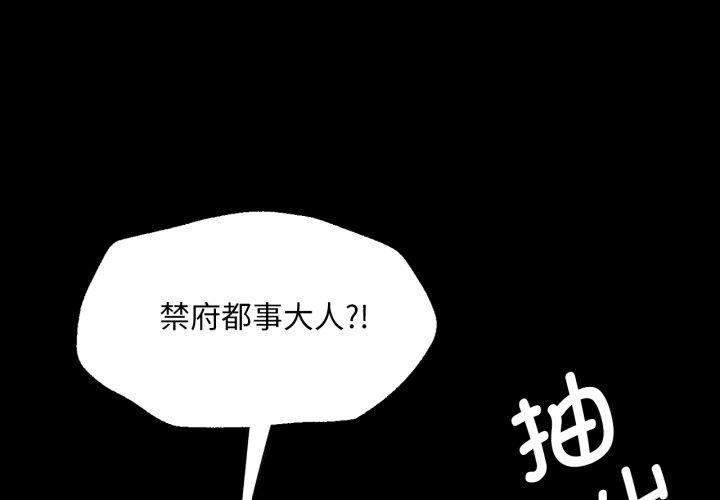 小姐
