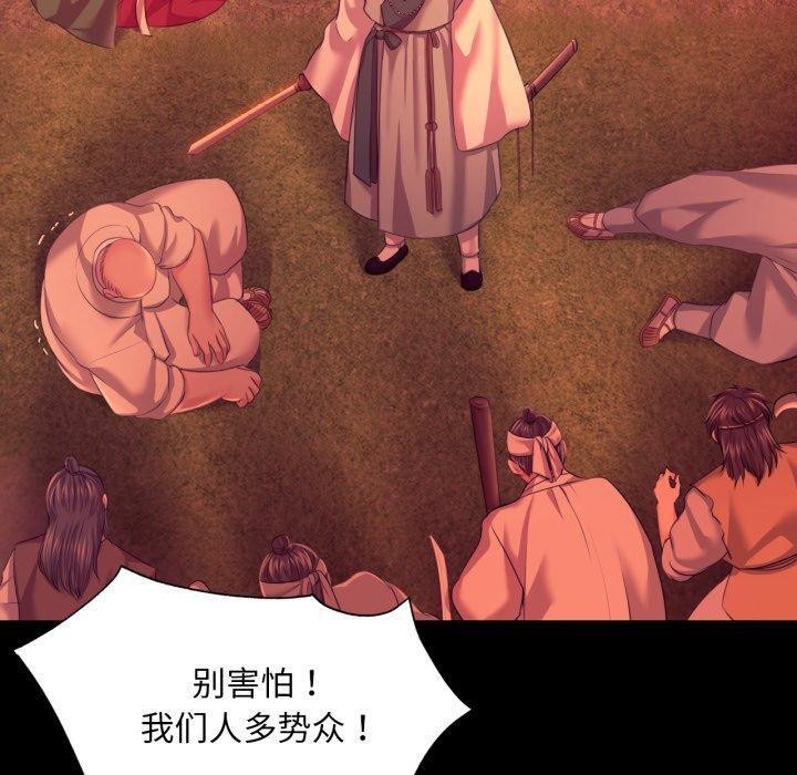 小姐