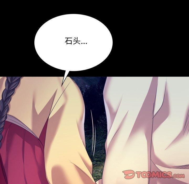 小姐