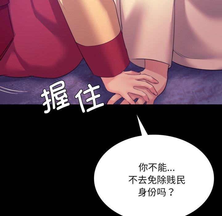 小姐