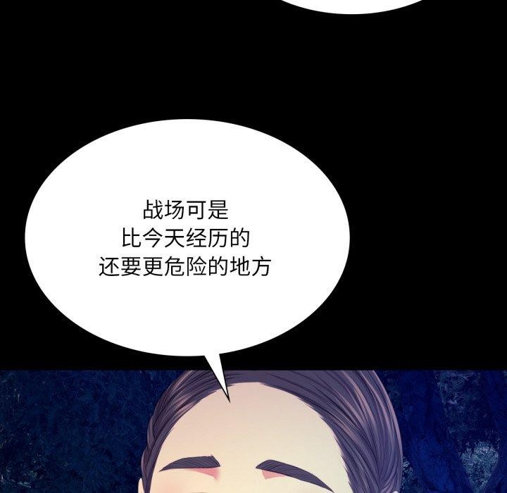 小姐