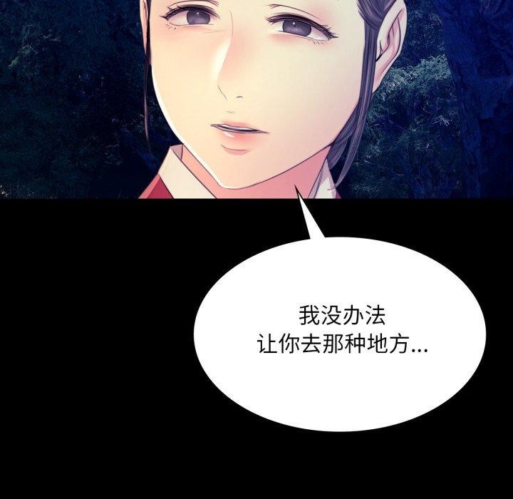 小姐